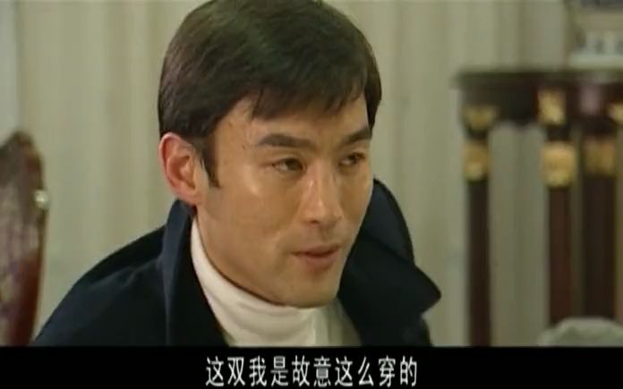 影视:鲁占山真够猛,派杀手干掉陈一龙,最后还想弄成悬案