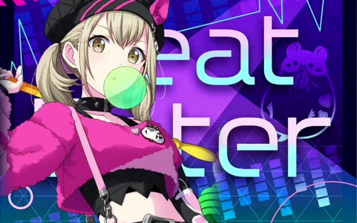 【中日双字/pjsk】beat eater 小豆沢こはね ver.