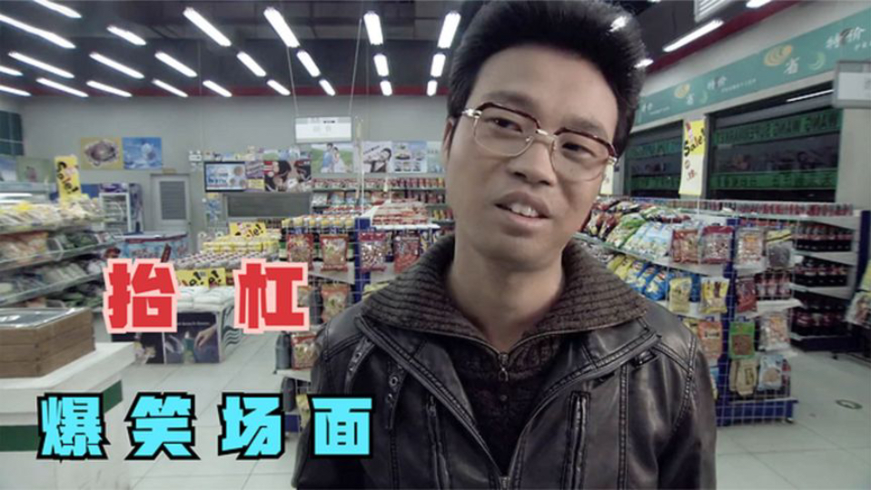 论杠精我只服王迅,一番话怼的徐峥差点怀疑人生!爆笑抬杠场面