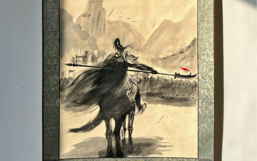 云长，隔着数里，我都能感觉到你长刀上的寒意#手绘#水墨画#古风#关羽