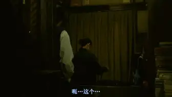编舟记 马缔光也 松田龙平 X林香具矢 宫崎葵 片段cut 哔哩哔哩 Bilibili