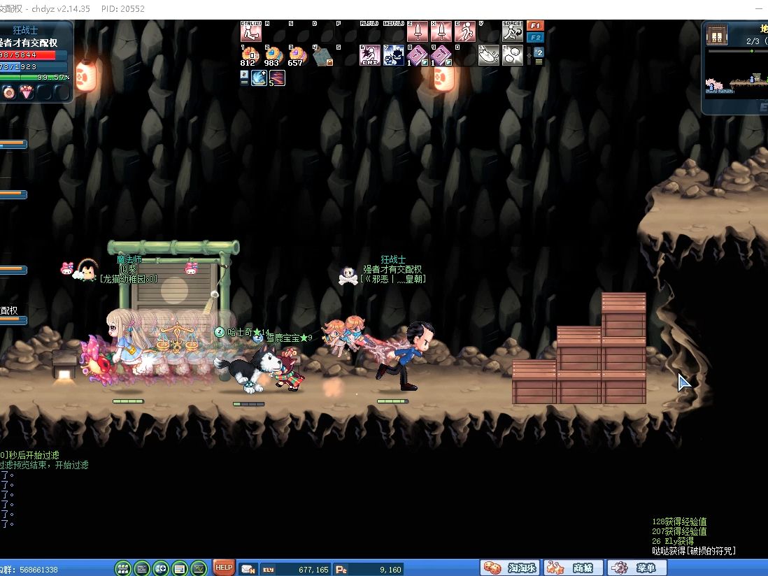 毛毛彩虹岛,静候稀有