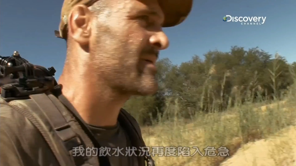 单挑荒野绝境1马达加斯加红树林海岸6