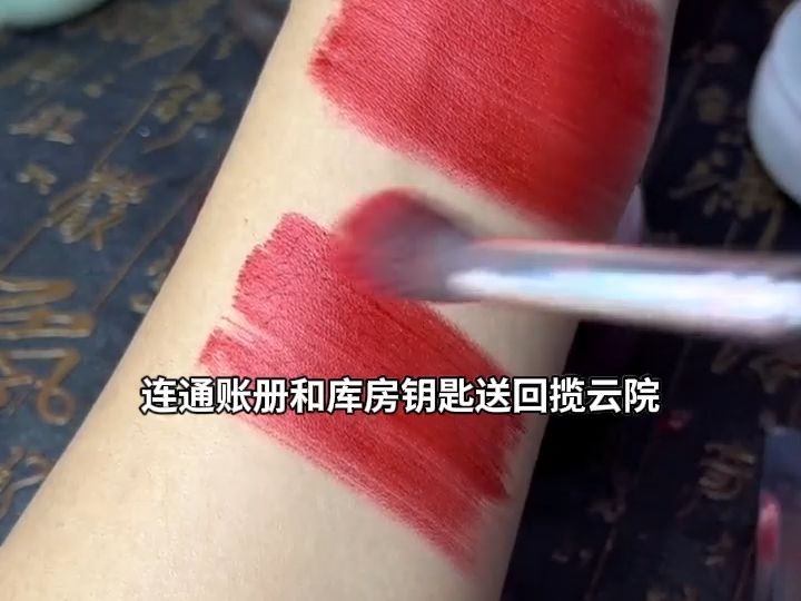 另谋高嫁:这侯府夫人我不做了1哔哩哔哩bilibili