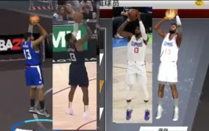 2k20：保罗乔治全套动作修改包分享