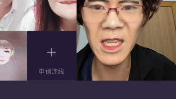 杨墓携手刘开胃对战梵谷 杨墓靠撒娇逆风翻盘哔哩哔哩bilibili