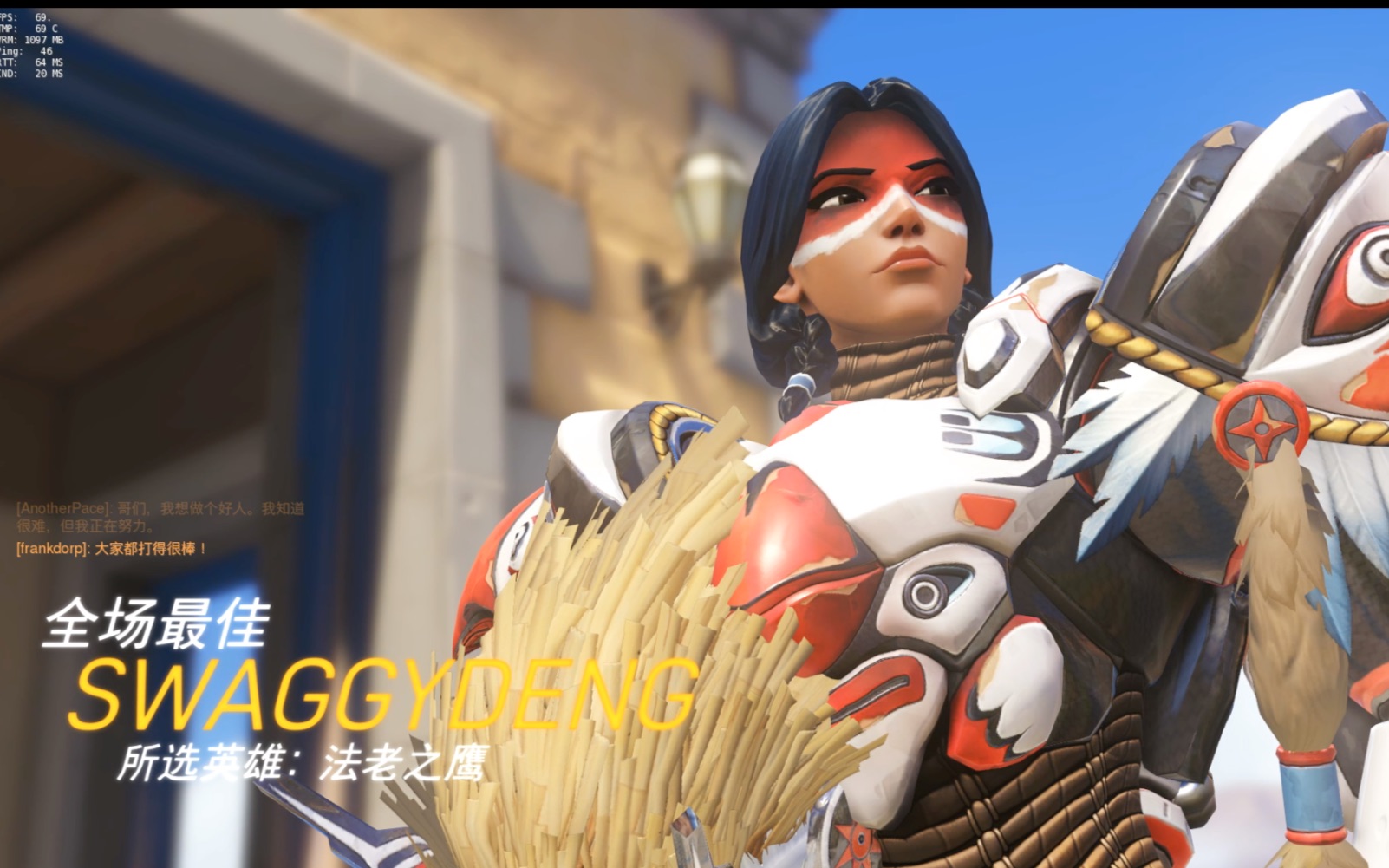 守望先锋-法拉-伊利奥斯-精彩表现-全场最佳_哔哩哔哩 (゜-゜)つロ