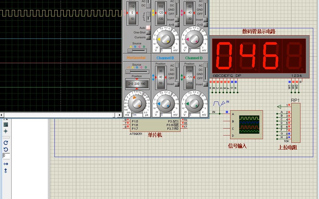 松夏 c语言 数码管占空比测量系统 方波 0-100 proteus仿真 51单片机