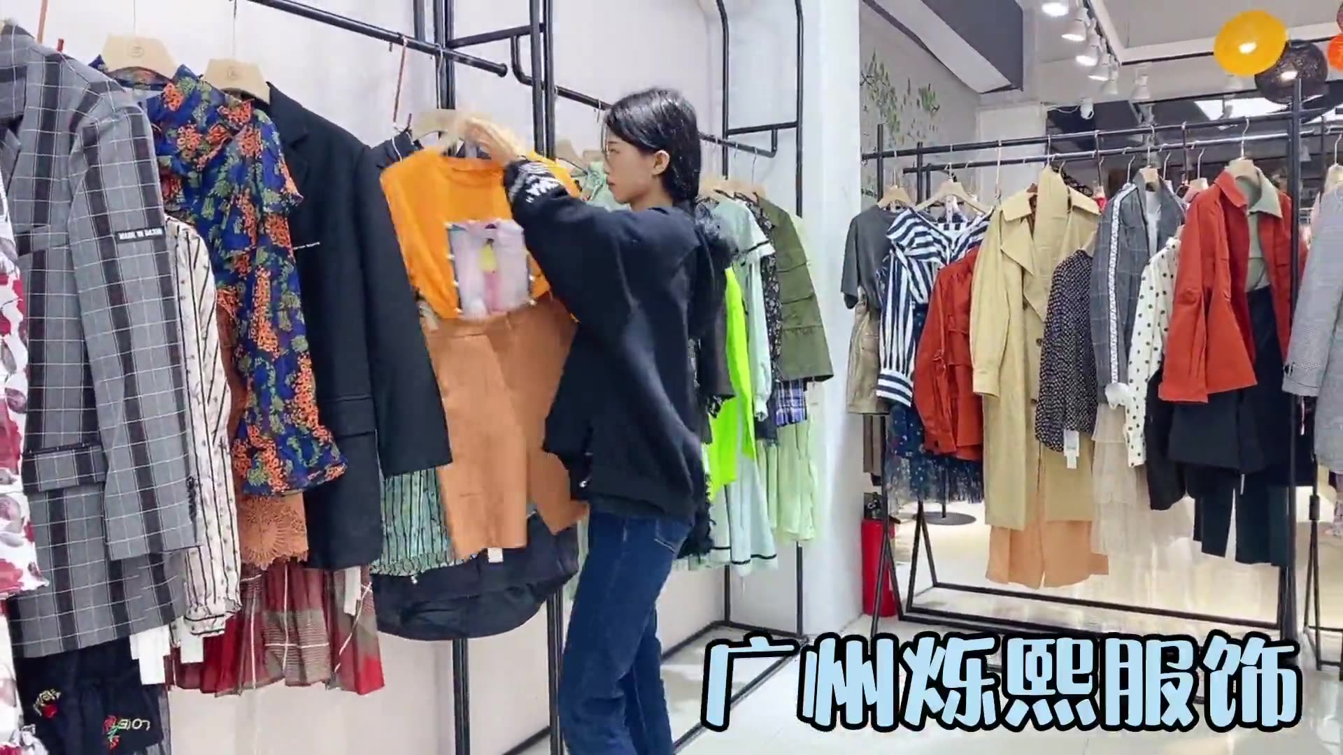 【几禾】21春装 品牌折扣女装尾货 广州烁熙服饰女装批发 电商实体