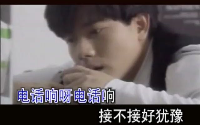 [图]郭富城《我想偷偷对你说我爱你》惠聚KARAOKE