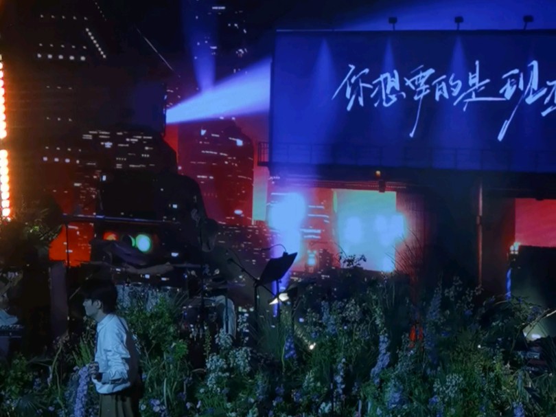 队长521生日演唱会现场 哪里都是你完整版