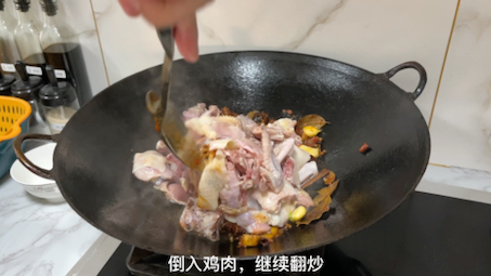 鸡肉火锅,这个冬天怎么能少了鸡肉火锅呢?哔哩哔哩bilibili