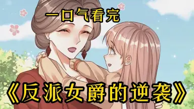 奶爸复仇系列//////-哔哩哔哩_Bilibili