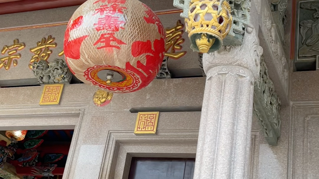 谷饶新寮张氏宗祠 祠堂是族人祭祀祖先或先贤的场所,是我国乡土建筑中的礼制性建筑,是乡土文化的根,是家族的象征和中心,也是地方经济发展水平的象...