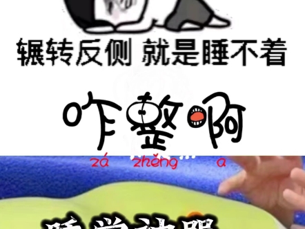 【不生不灭之起源】视频已打包,欢迎围观!哔哩哔哩bilibili