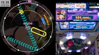 Descargar video: 【TestPlay】DANGEROOOOUS JUNGLE (MASTER) AP【ADX】