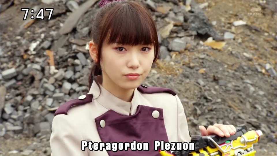 兽电战队强龙者海洋之勇者强龙紫饭丰万理江