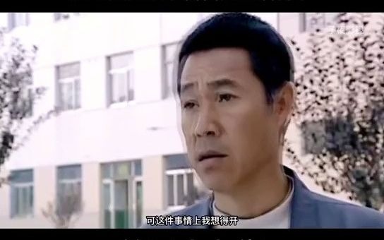 [图]曾经嫌丈夫穷她抛弃亲人跑了，如今丈夫成了首富她又后悔了，29集