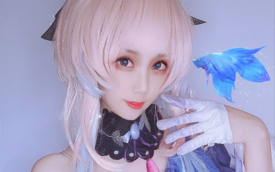 【汐兔子】原神—珊瑚宫心海cos