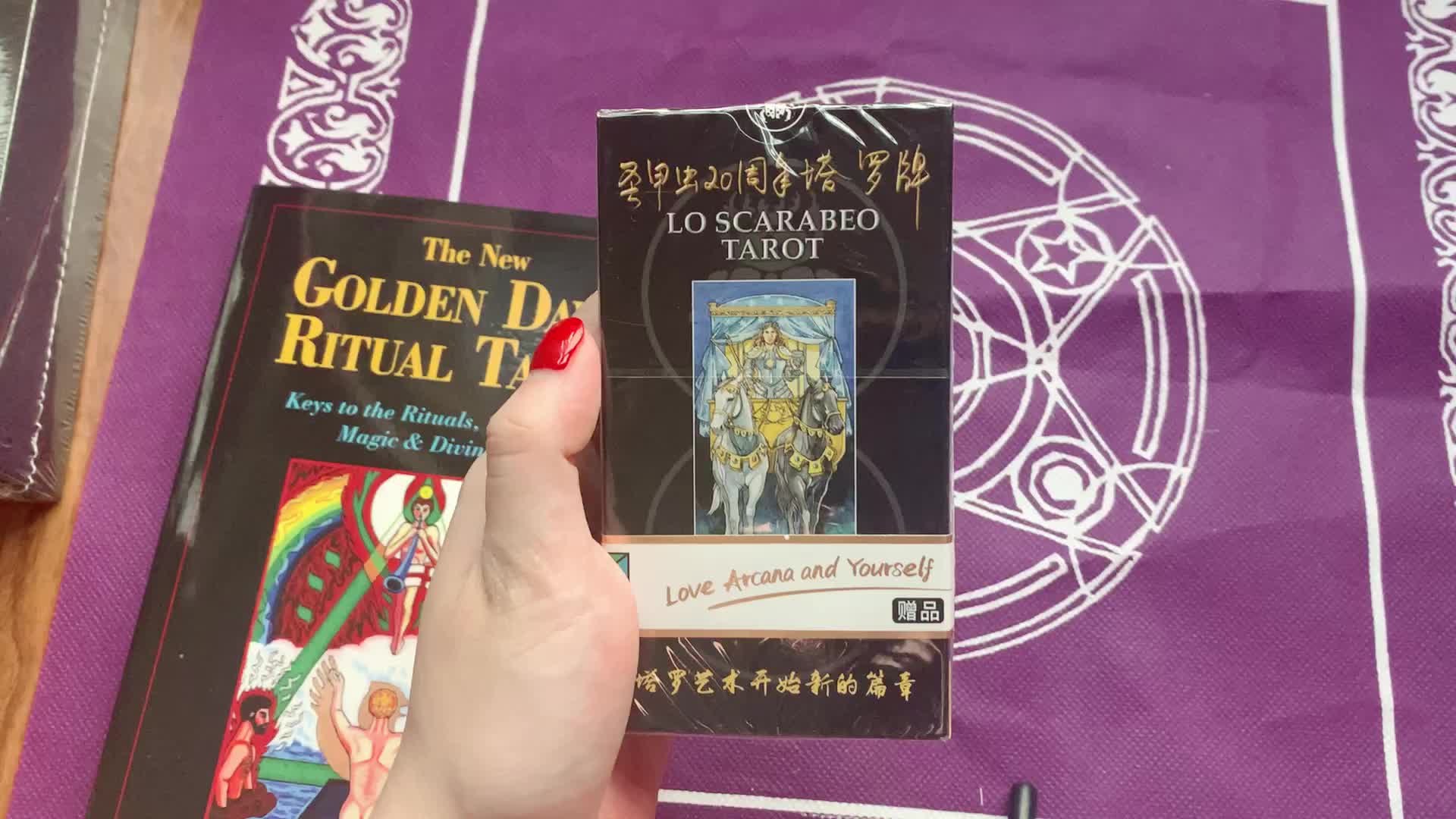 圣甲虫塔罗牌开箱