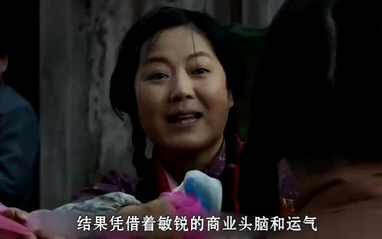 房无一间地无一垄,女人在婆家待不下去了哔哩哔哩bilibili