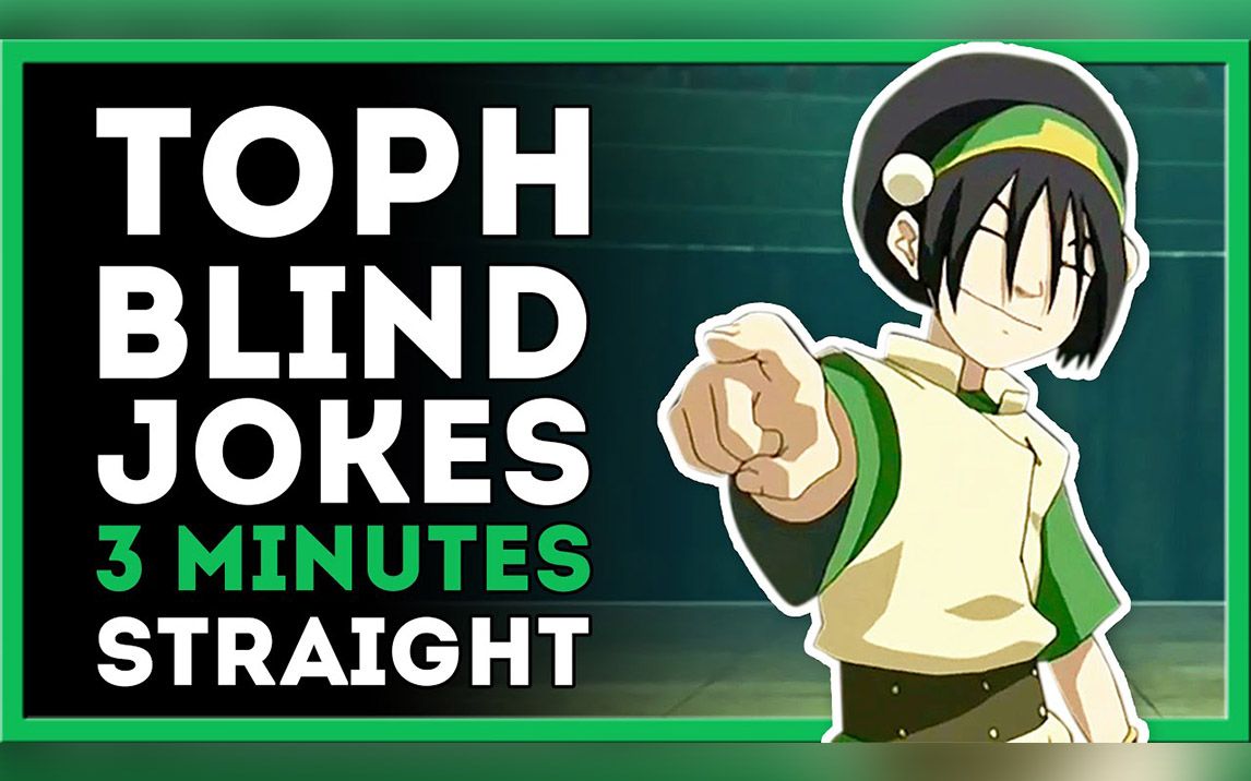 【降世神通】高萌!北方拓芙盲段子集锦_哔哩哔哩_bilibili