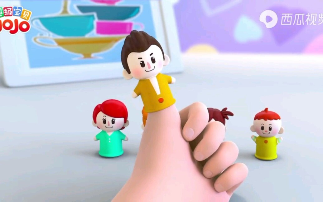 [图]finger family 手指歌