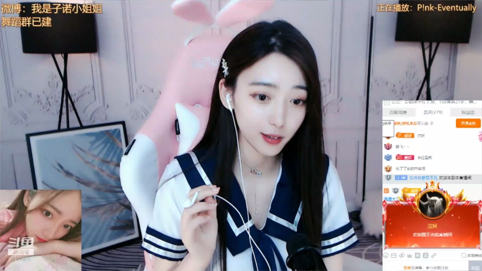 子诺小姐姐_学生服2