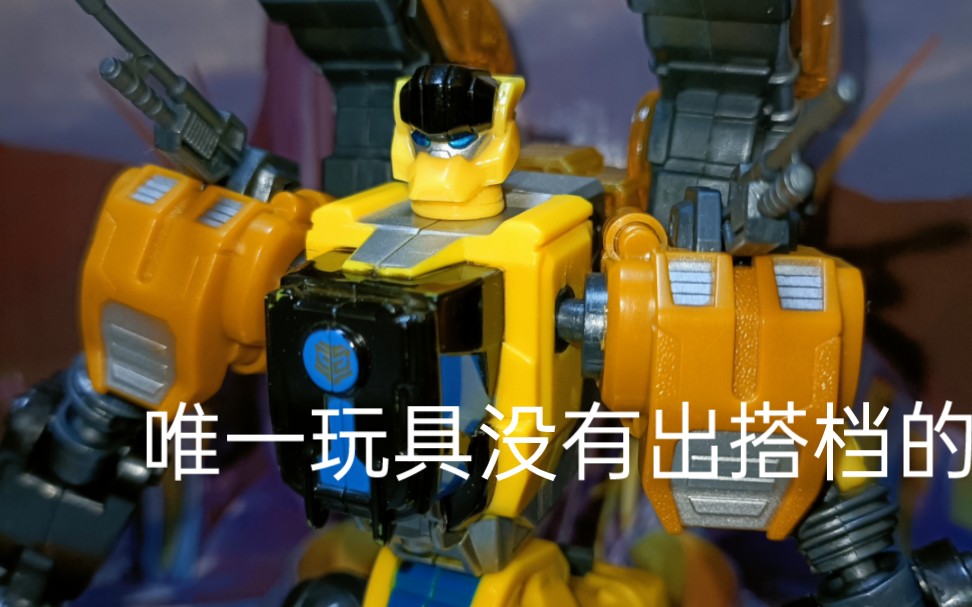 武战道力元霸升级版