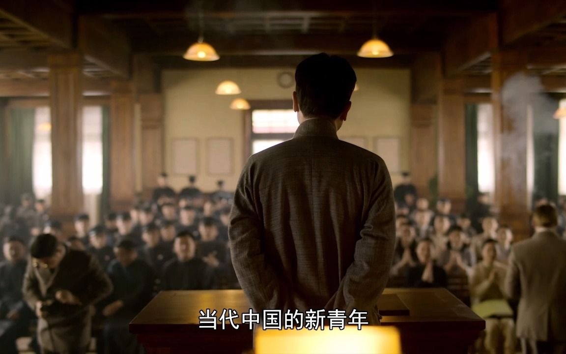 觉醒年代陈独秀对当代新青年的六个标准