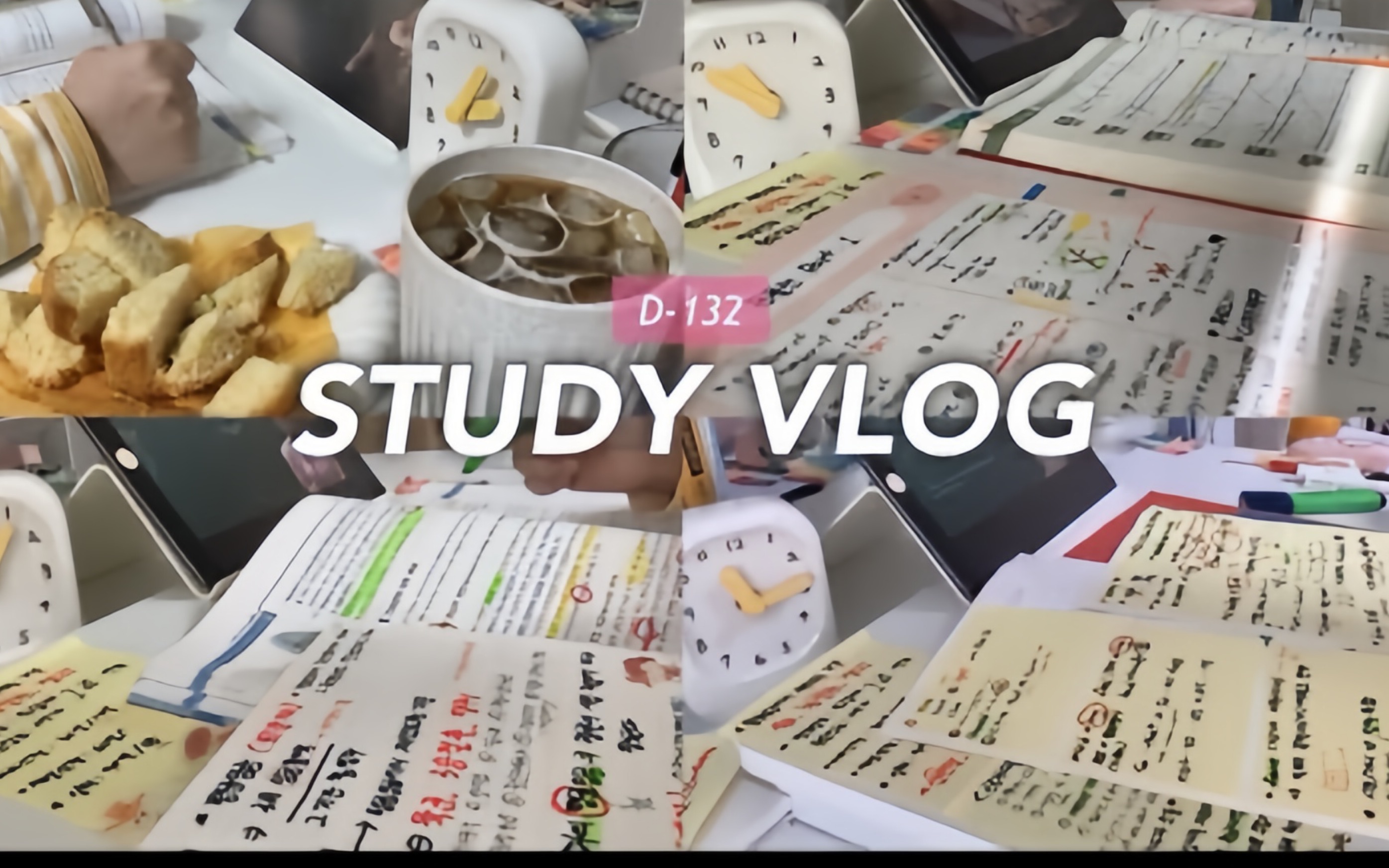 [图]【韩国发疯姐UDAN学习vlog｜11.12】【搬运中字】公考生vlog｜D-132 考试日期公布｜坚持不懈｜行法6篇｜劳动法