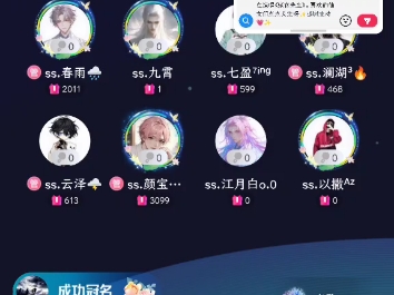 10/16 《着魔》哔哩哔哩bilibili