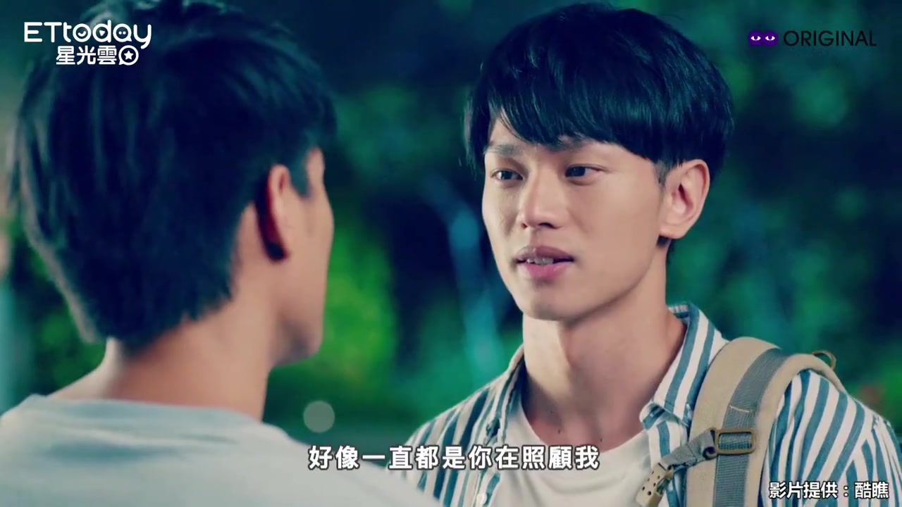 【腐剧/预告】深蓝与月光 第二波甜蜜预告