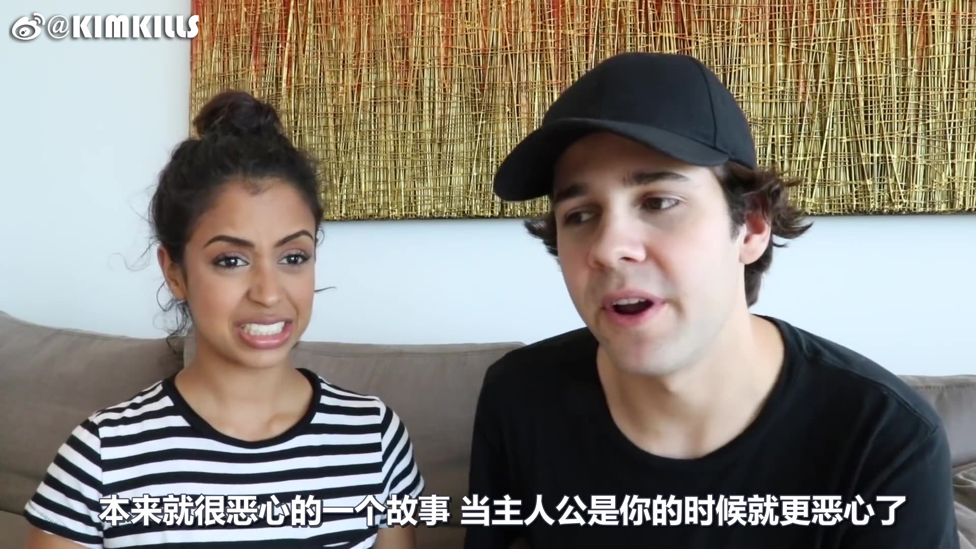 【LizaKoshy】读粉丝写的小黄文,读到最后Liza表情都僵掉了哈哈哈哈哈哔哩哔哩bilibili