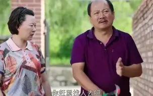 Download Video: 真是报应，传说中的谢广坤，拆墙被讹钱！