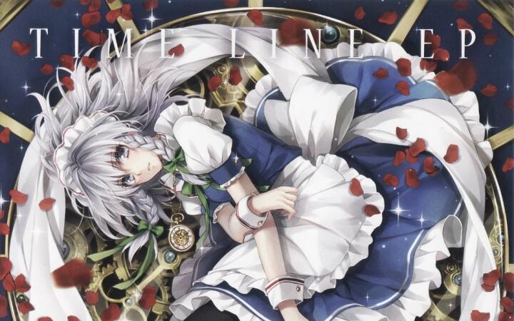 东方/C88】TIME LINE EP[魂音泉]_哔哩哔哩_bilibili