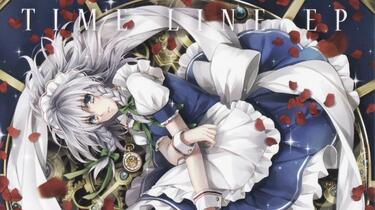 东方/C88】TIME LINE EP[魂音泉]_哔哩哔哩_bilibili