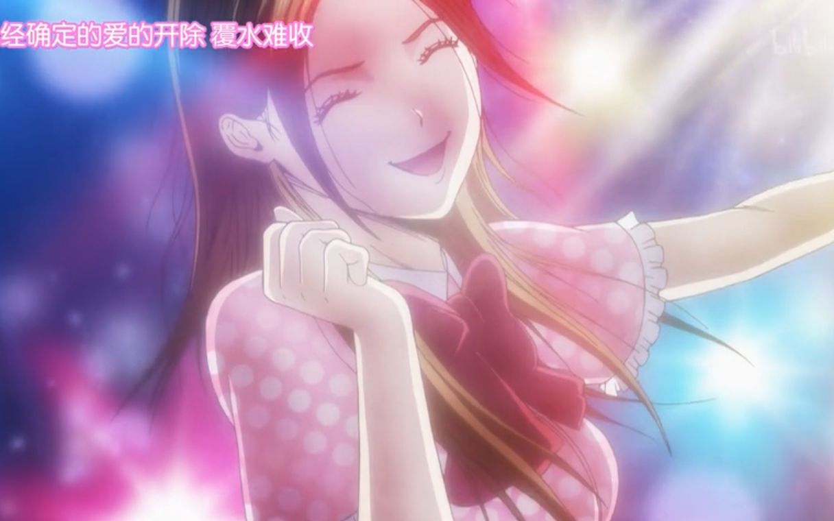 后街女孩动漫音乐大合集你要的11首歌曲都在这里了