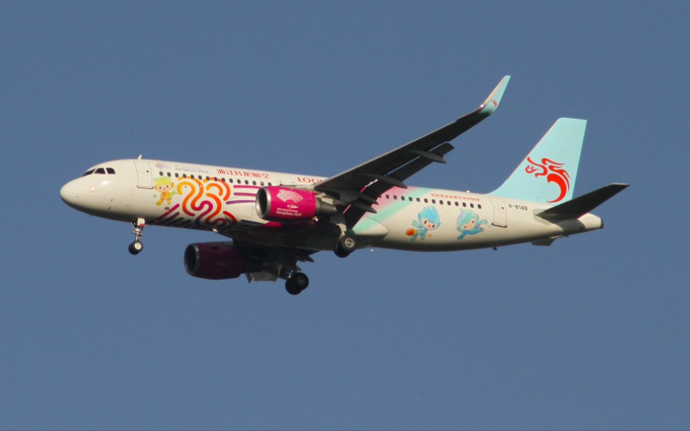 20220430浙江长龙航空a320214第19届亚运会彩绘b8148进近pek跑道36r