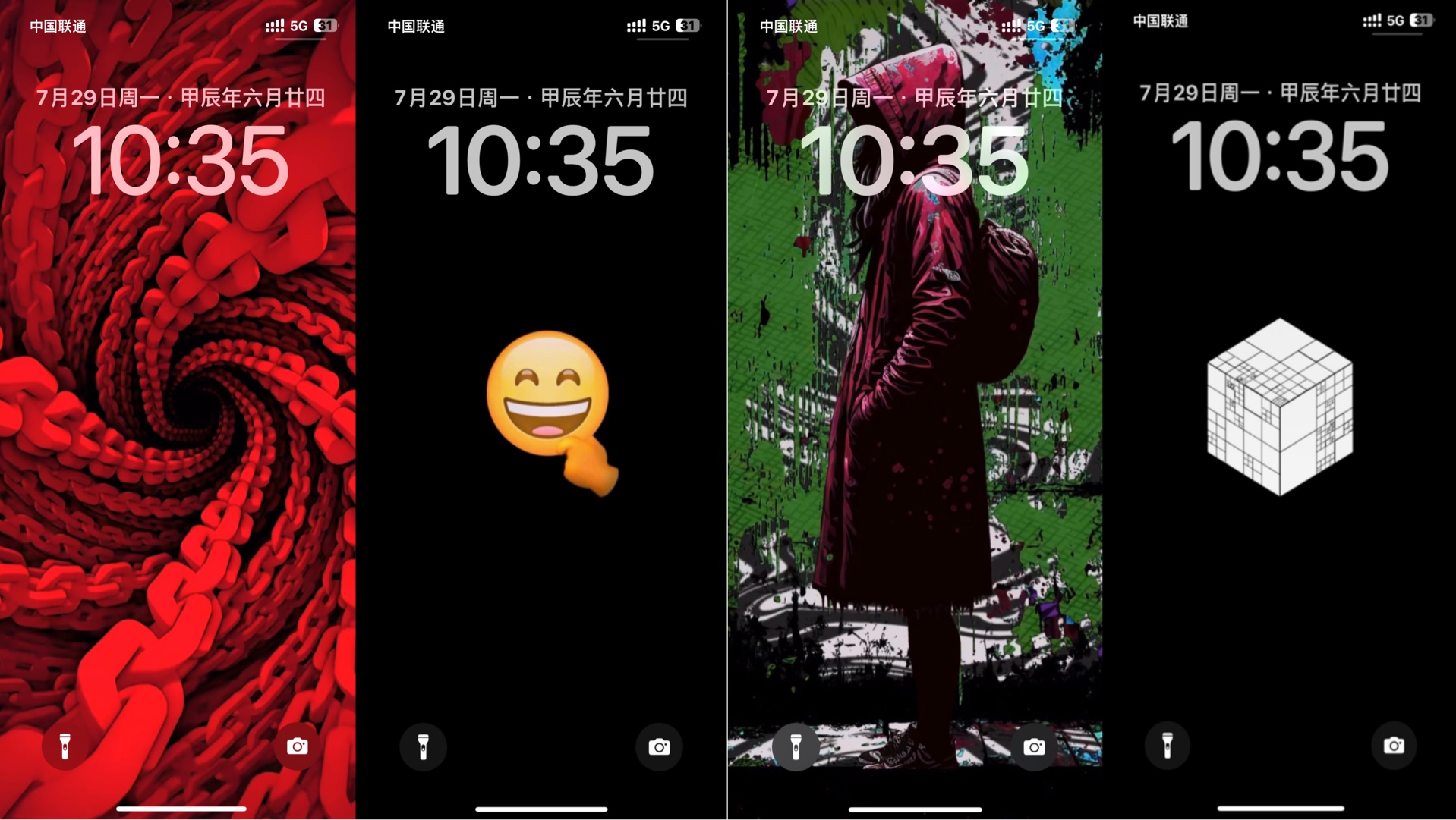 ios动态壁纸:精选壁纸/抽象哔哩哔哩bilibili