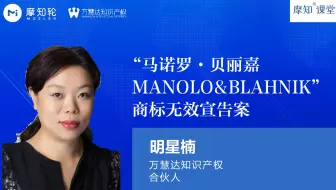 _万慧达