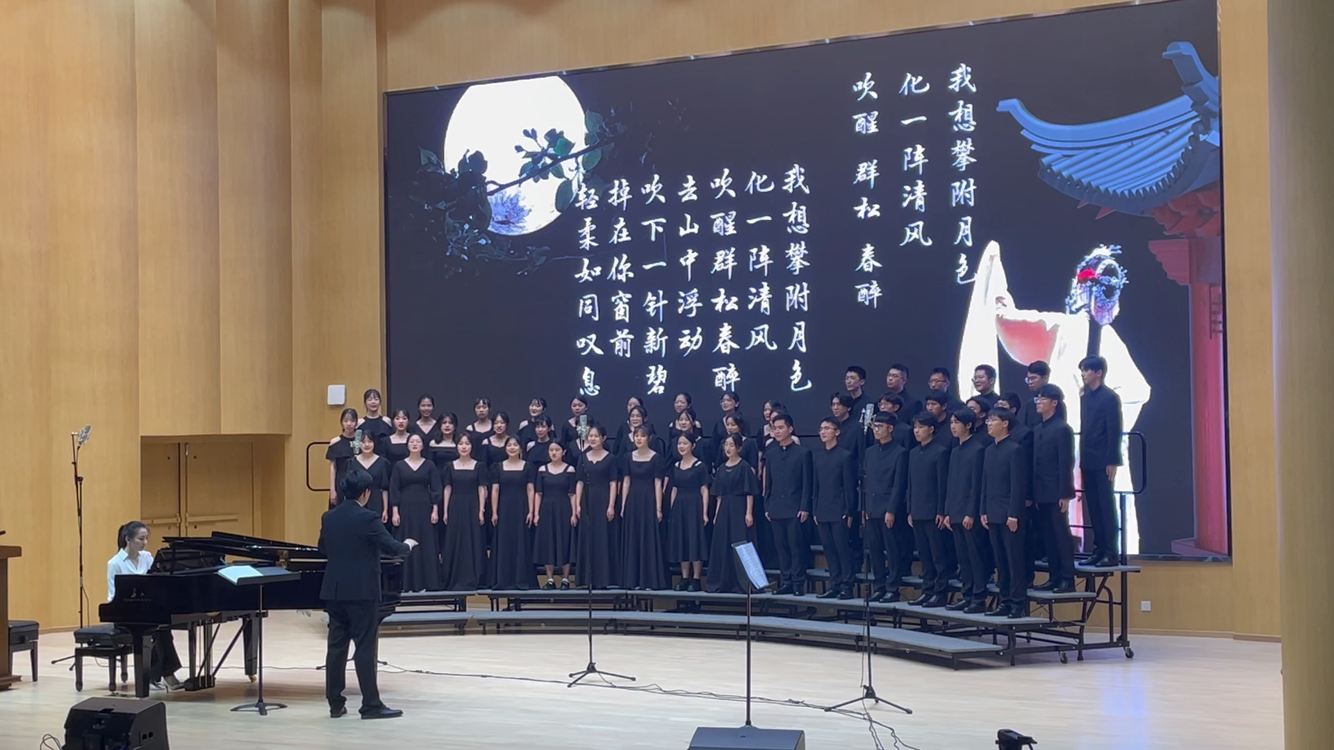 [图]华中科技大学生科院合唱团 山中月 “来听你喜欢的歌”流行歌曲合唱音乐会