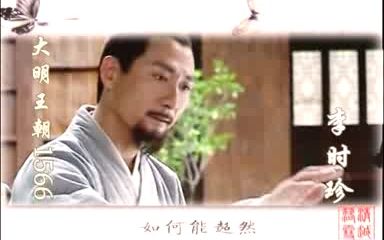 如梦尘烟——张子健古装剧集集锦哔哩哔哩bilibili