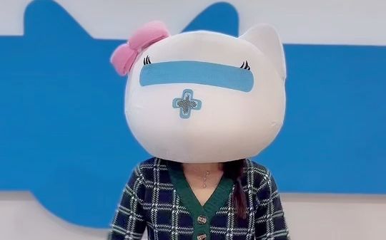 和爱喜猫云游义乌第13届大广赛2021大广赛义乌爱喜猫最佳网络人气奖