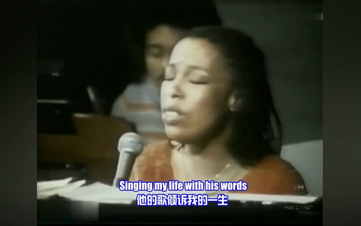 [图]《一曲销魂》Roberta Flack