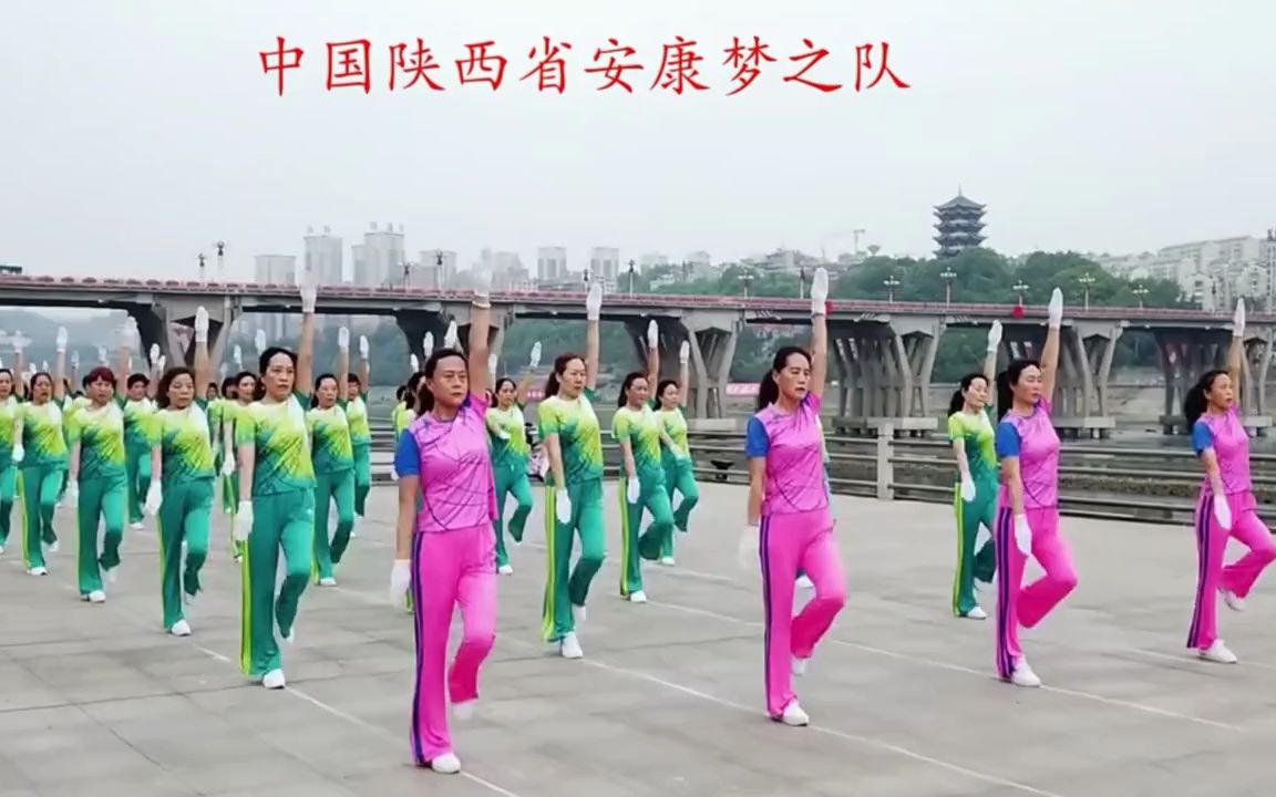 梦之队快乐之舞第二十一套完整演练第四版本原歌曲哔哩哔哩bilibili