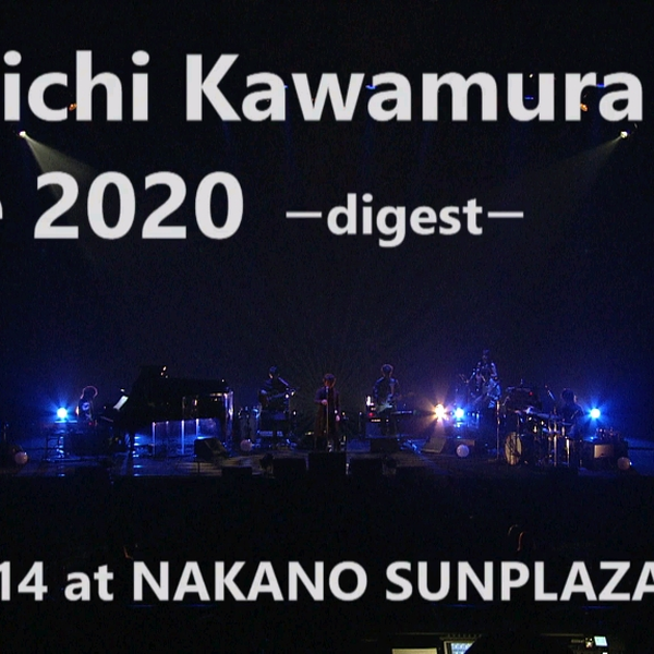2020.09.14 Ryuichi Kawamura Live 2020 @ Nakano Sanplaza Hall 