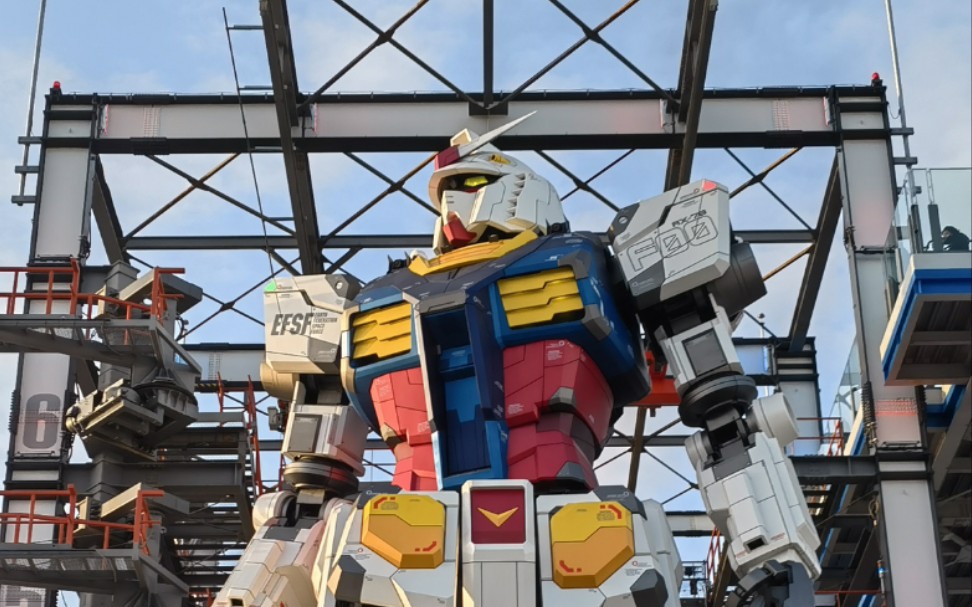 横滨元祖高达0428出舱全过程