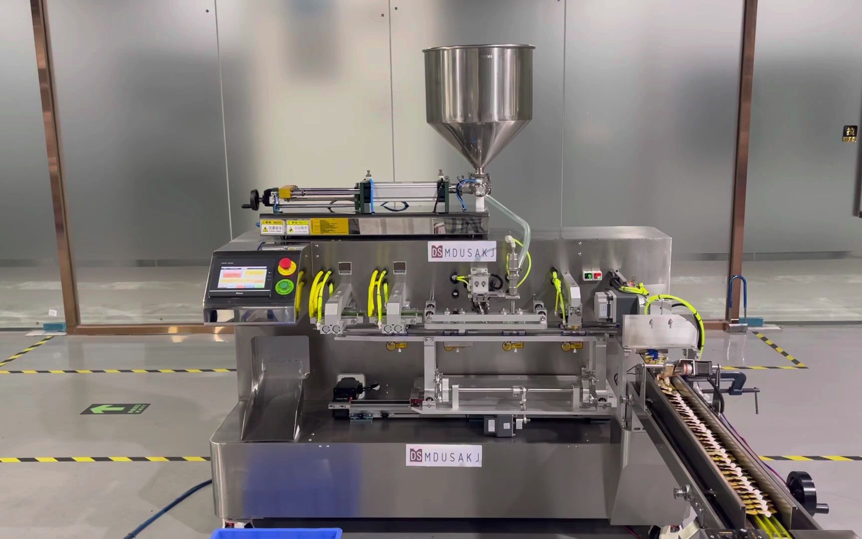 自立袋灌装机 吸嘴袋灌装机 异形袋灌装机 水平式包装机