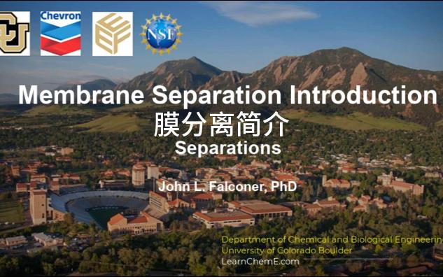 [图]Membrane Separation Introductio膜分离简介